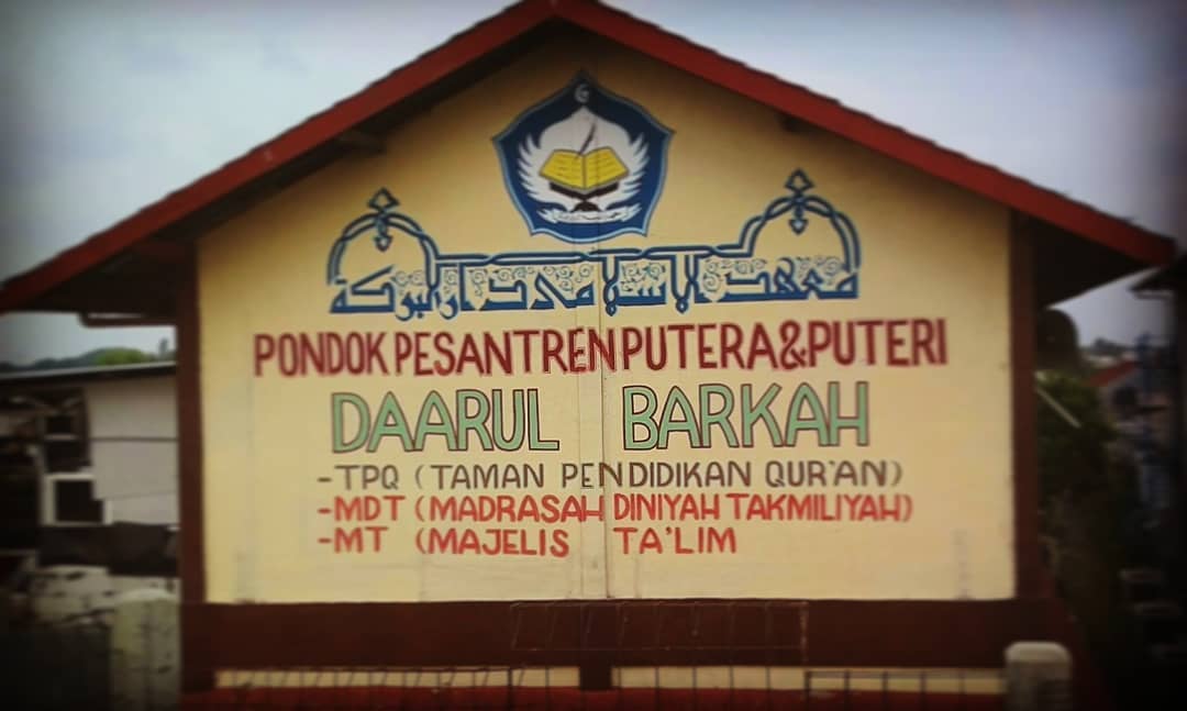 Lingkungan Pondok Pesantren Daarul Barkah